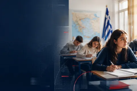 μαθητές