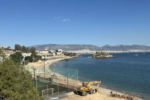 περαμα