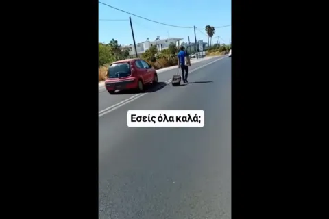pezos