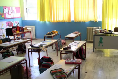 Σχολική αίθουσα, αίθουσα σε σχολείο
