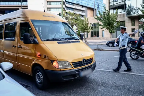 Σχολικό λεωφορείο