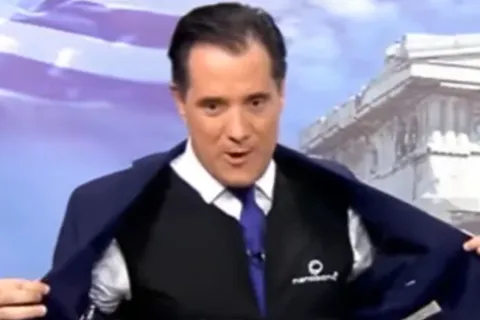 γεωργιαδης_γιλεκο