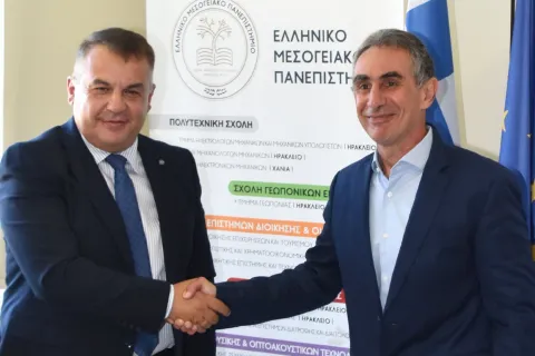 ελμεπα_τελετή