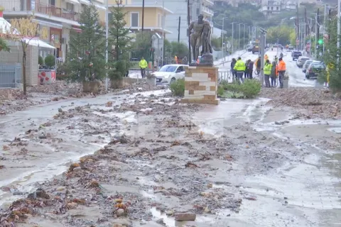 ευβοια