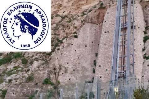 μονεμβασιά_αρχαιολόγοι