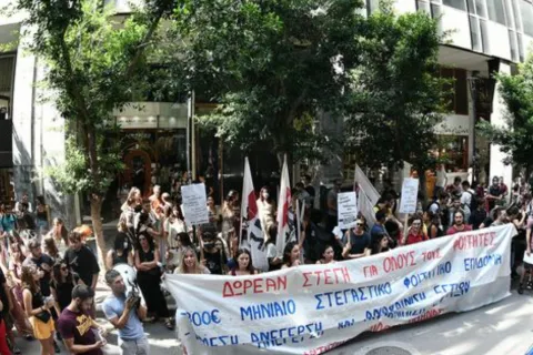 φοιτητες_υποικ