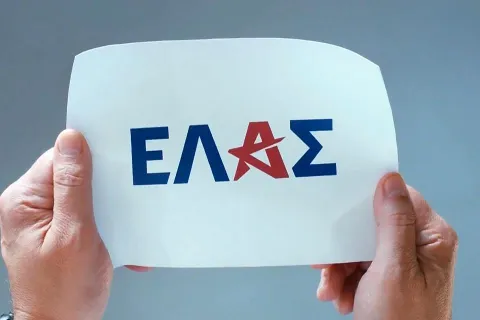 elas