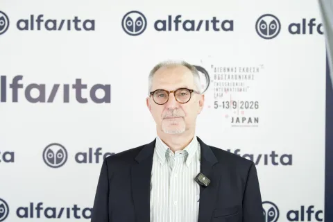 Δημήτρης Σερπάνος 