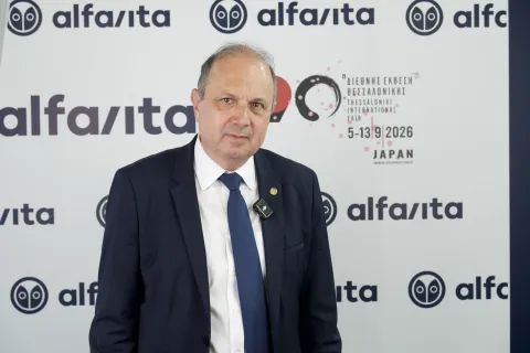 Κυριάκος Αναστασιάδης