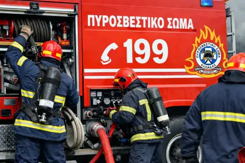 Πυροσβεστικό Σώμα