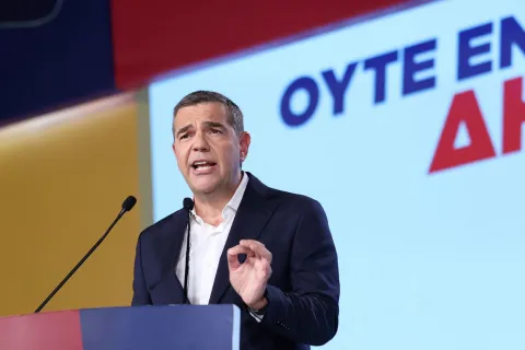 ΤΣΙΠΡΑΣ