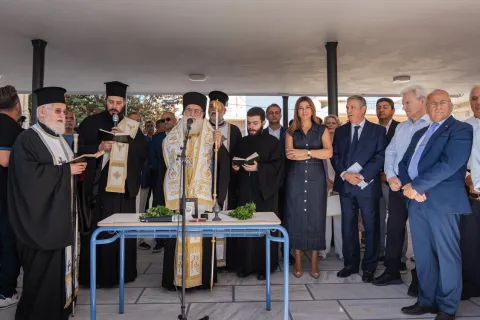 ζαχαρακη