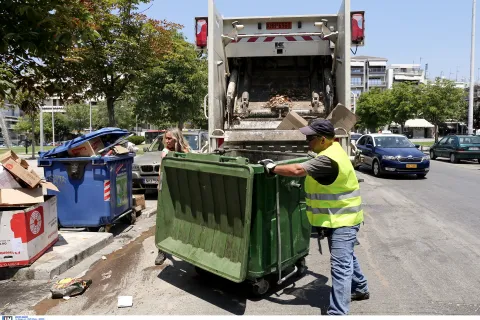 απορριμματοφόρο