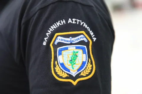 Ελληνική Αστυνομία
