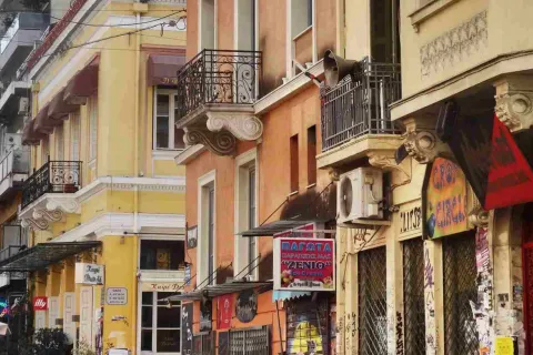 Περπάτημα στην Αθήνα