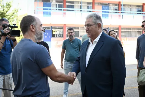 κουτσο