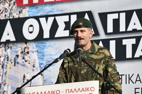 δεθ