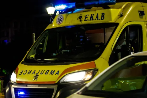 ΕΚΑΒ