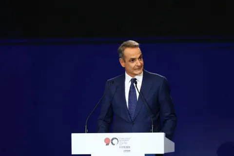 επίδομα