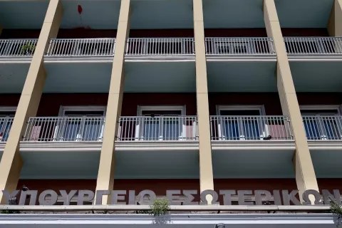 Το κτήριο στο Υπουργείο Εσωτερικών που ενέκρινε νέες προσλήψεις σε δήμους μέσω ΑΣΕΠ