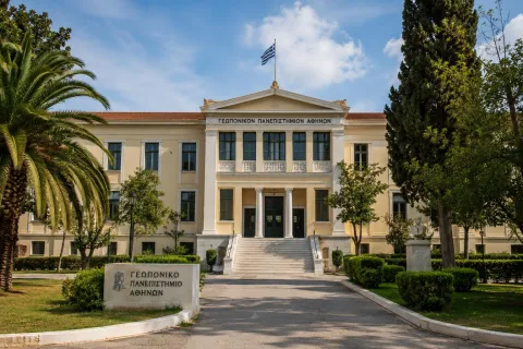Γεωπονικό Πανεπιστήμιο Αθηνών