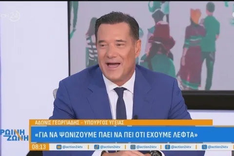 Ο Α. Γεωργιάδης ρωτάει το Chatgpt για τον τζίρο των εστιατορίων: «Δυστυχώς είναι μείον 0,9%»