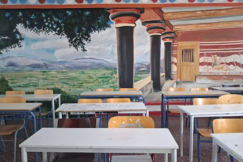 39ο γυμνάσιο