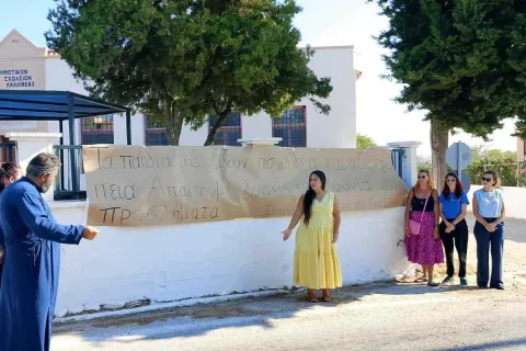 Δεν στέλνουν τα παιδιά τους σε αίθουσες με ποντίκια στη Λήμνο