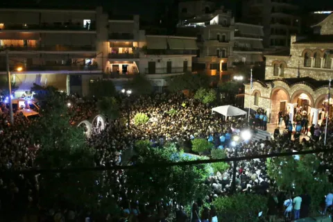 Μαζωνάκης