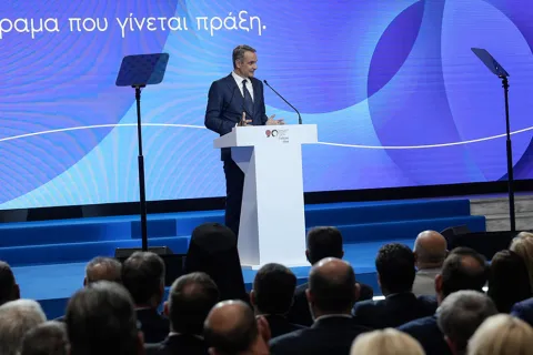 μητσοτακης