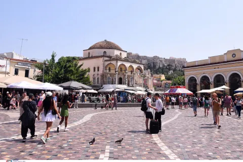 Μοναστηράκι