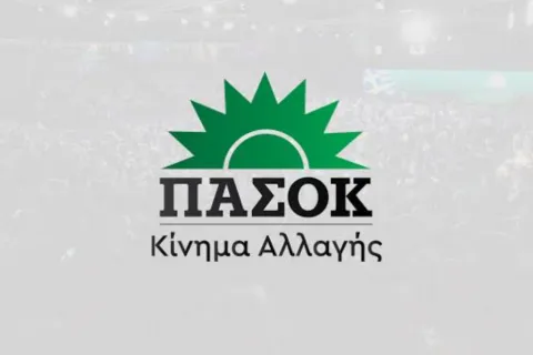 pasok