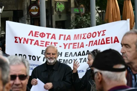 syntakseis