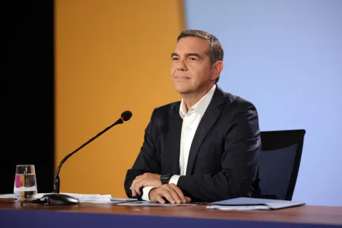 τσιπ