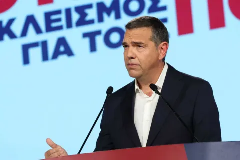 τσιπρασ