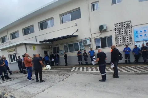 εργο