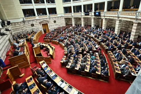 vouli