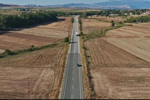 δρομο