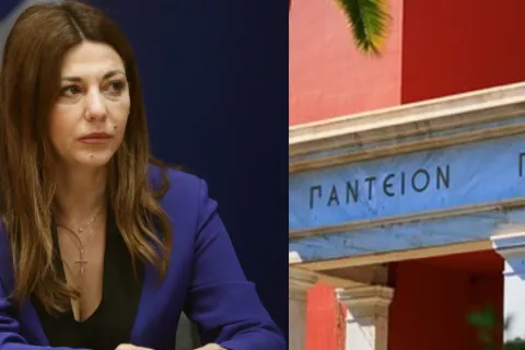 παντειος_ζαχαράκη