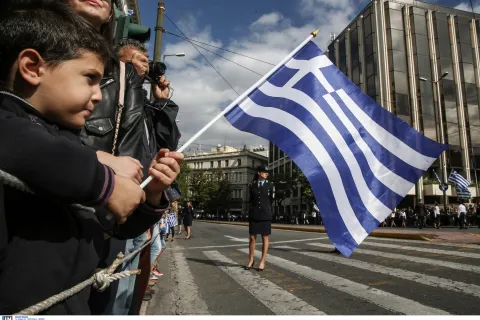 28η Οκτωβρίου 