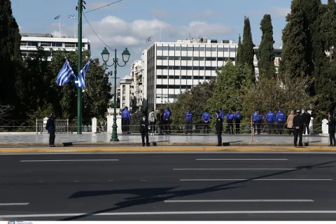 28η Οκτωβρίου