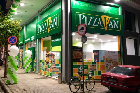 πιτσα