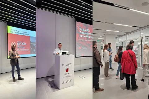 UNIC_Athens_Alumni_02