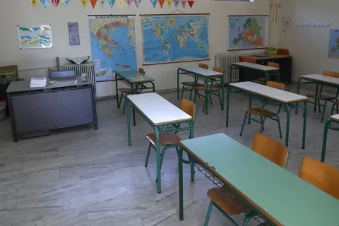 Αίθουσα σχολείου