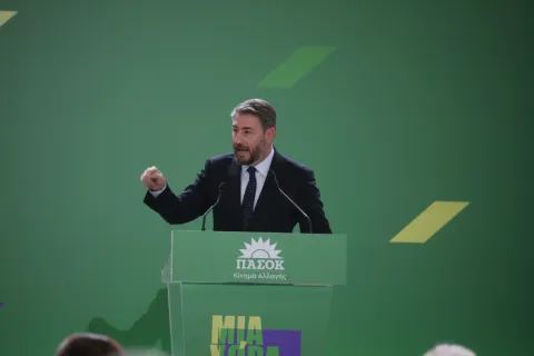 ανδρουλακης