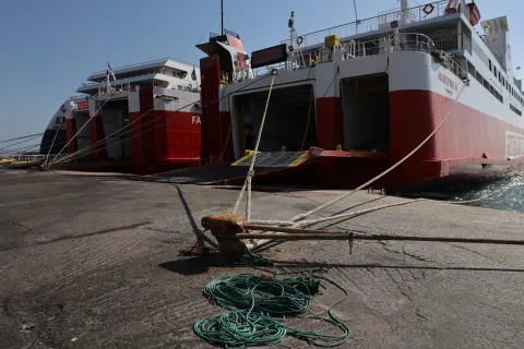 Απαγορευτικό 