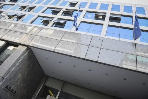Η είσοδος στο κτήριο του ΑΣΕΠ, Πουλίου 6