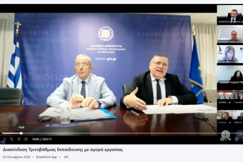Μπουραντώνης