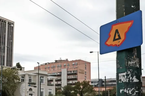 Δακτύλιος