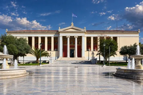 ΕΚΠΑ